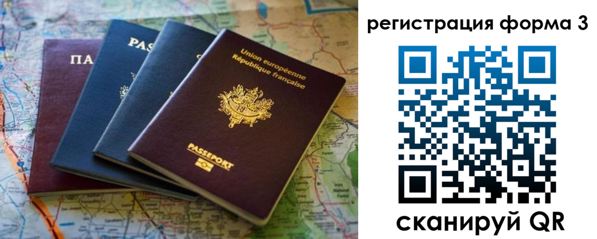 пропишу в квартире в Микуни